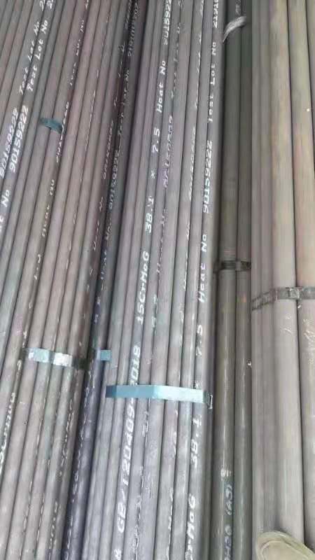邹平无缝钢管